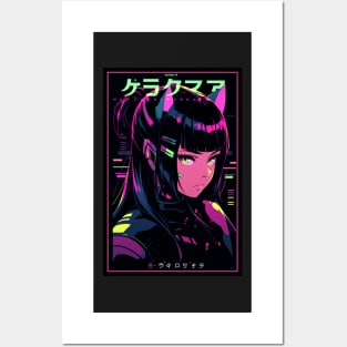 Anime Cat Girl | Quality Anime Design | Chibi Cat Girl Miaw | Manga Anime Art Posters and Art